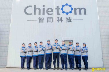 解碼專精特新|智同科技:讓工業(yè)機(jī)器人“關(guān)節(jié)”更靈活