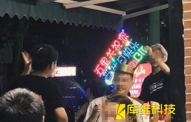 熱榜!機器人炒料、自動化送餐