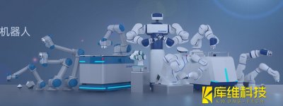 熱門話題！自動化生產線中協作機器人和傳統工業機器人有哪些區別