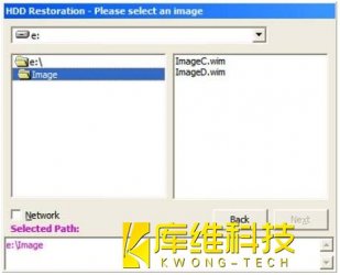 自動化庫卡機器人控制系統(tǒng)如何從本機恢復映射方法二
