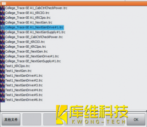 什么是工業(yè)機器人KRC 4 控制系統(tǒng)中的配置表
