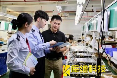 機(jī)器人產(chǎn)業(yè)風(fēng)云起!珠海“稅力量”助企業(yè)加速搶灘