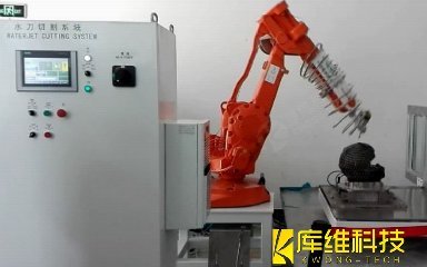 探秘水刀切割機(jī)器人:全面解析水刀切割技術(shù)的高效性與精準(zhǔn)性